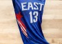 adidas_NBA_All-Star_East_Jersey