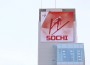 sochi Sochi (Getty Images)